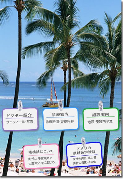 �n���C���C�L�L�C�ʐ^